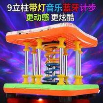 Use abdominal column female upright f-pillar twist 9-coil belt music multi-functional waist root home jump R waist waist twisting machine with light