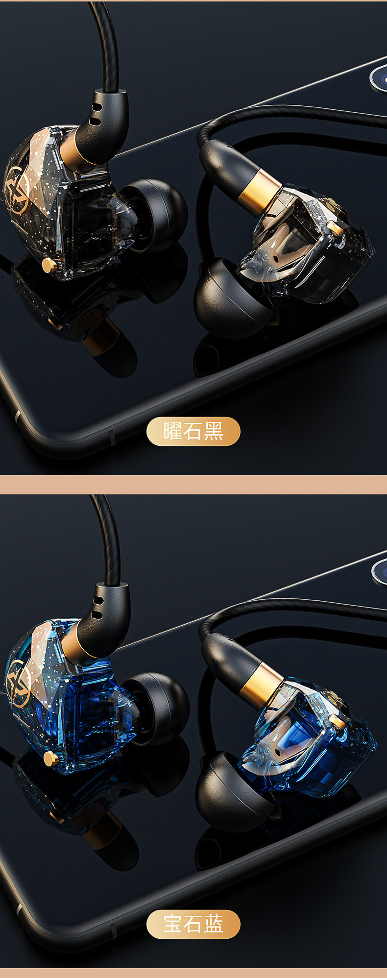 Проводные HiFi наушники None brand