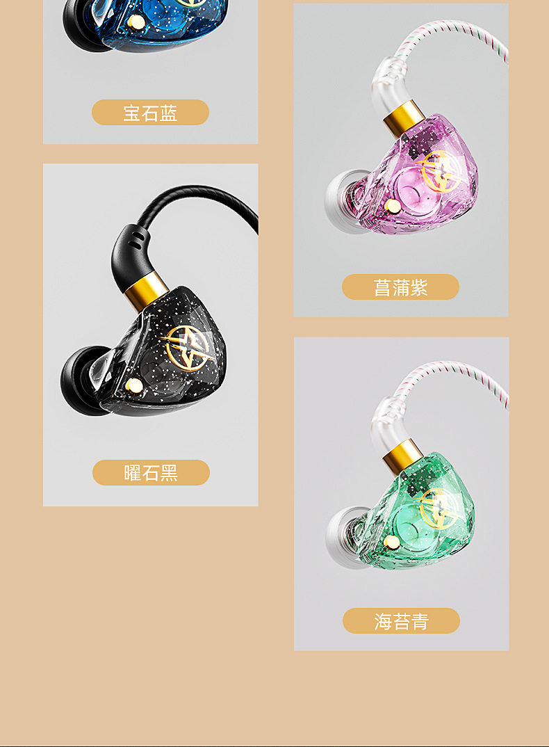 Проводные HiFi наушники None brand