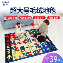 Ludo ковровые гонки и настольные игры Ludo игрушки для детей игровой коврик Ludo для вечеринок