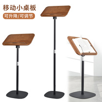 Music stand can be lifted and lowered music stand floor-standing reading stand student painting stand reading bookshelf notebook support shelf