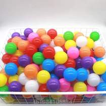 Ball Pool Small Kindergarten Hollow Small Colorful Ball Plastic Ocean Room Blue* Swimming Pool Children