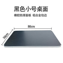 Pet grooming table tabletop small medium and large size folding table tabletop round tabletop rubber frosted grooming table anti-slip mat