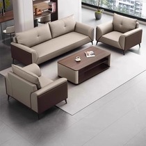Office sofa business simple modern living room reception high-end casual leather office sofa coffee table combination