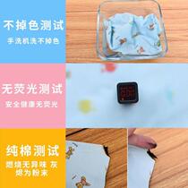 Baby diaper pure cotton large piece newborn baby meson on catty mustard seed washable cotton ring supplies autumn clothing fabric