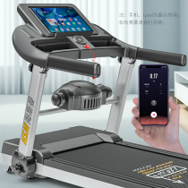 Yijian treadmill household model small folding flat electric home indoor gym large treadmill dedicated