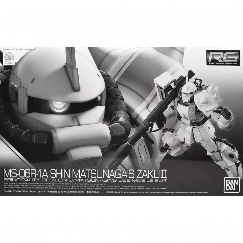 Bandai Pb Limited Edition Gundam Rg White Wolf Ms-06R-1A Matsunaga Zaku Ii High Mobility Zaku Ii Assembly Model