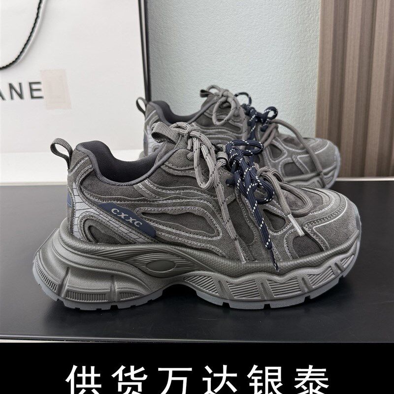 2026年秋新品，这款运动水壶能否成为你的户外好伙伴？