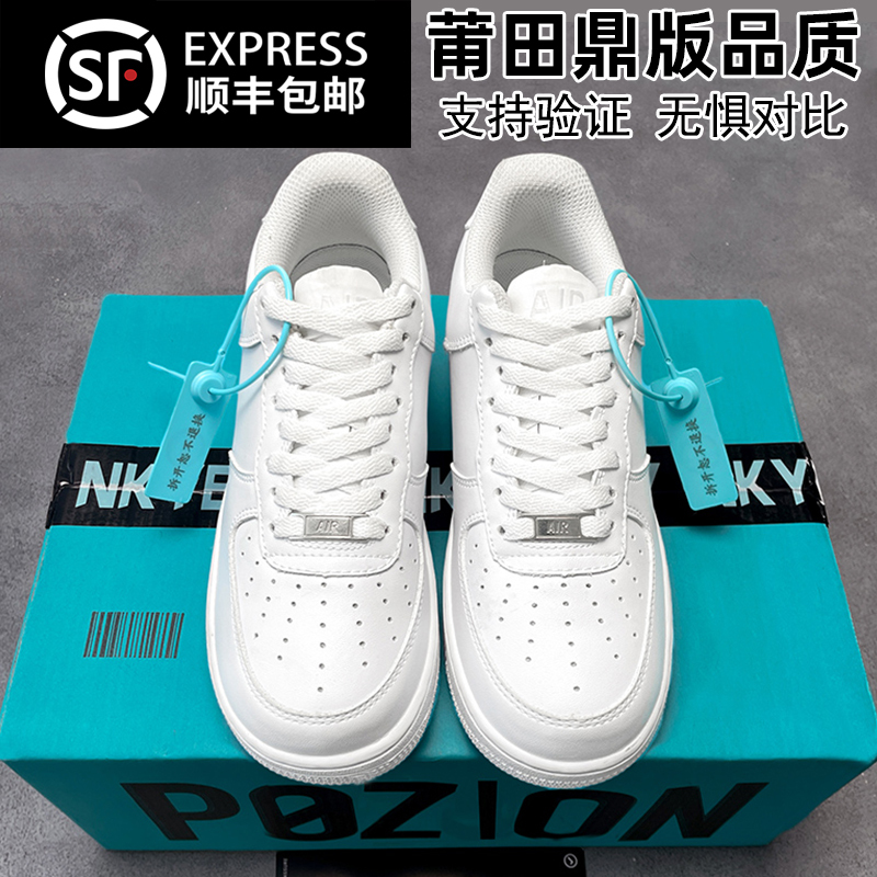 Air Force. No. 1 Men's Aj Low-Top Casual Sneakers 2024 New Model Genuine Leather White Shoes for Women Genuine Putian Af1