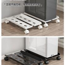 Computer Host Bay Base Case Pads Suspended Bracket Large Number Adjustable Telescopic Table Removable Shelf