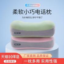 Nap Pillow Groveling Sleeping Pillow Office Waist Leaning On Afternoon Heist Boy With Pillow Waist Cushion Sofa Leaning On Pillows Student Pillow