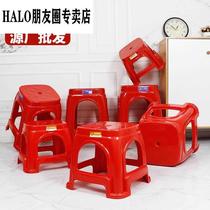 Thickened Plastic Stool Red Home Bench High Stool Bench Bath Stool Changing Shoes Stool Large Row Stall Table Chairs