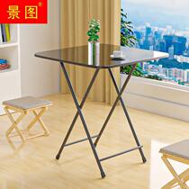 Small table folding portable swing stall Easy girl eating rental house square table 2 people 4 home low