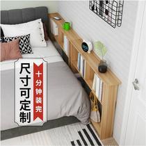 Narrow cabinet strip leaning against wall 10 cm 15cm20cm ultra narrow clamp sewing cabinet Sofa Side Cabinet Slit Cabinet Headboard Solid Wood