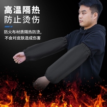 Special sleeves for welders mens labor protection work sleeves heat-insulating sleeves flame-retardant sleeves anti-scalding and wear-resistant welding protection