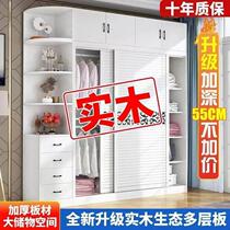 Sliding door wardrobe simple modern solid wood bedroom furniture sliding door wardrobe combination childrens sliding door wardrobe