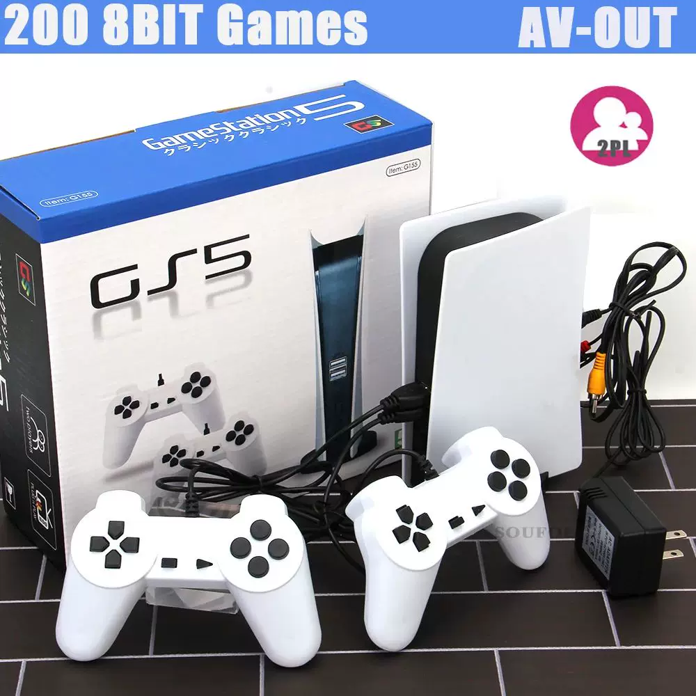Новая GS5 Game Station 5 видеоигровая консоль с 200 классическими играми