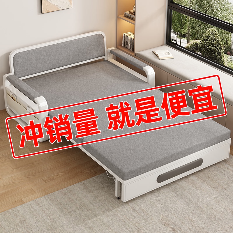 Folding Sofa Bed for Small Apartments, Multifunctional Pull-Out Bed for Living Room, Balcony, Office, and Home Use, Simple Nap Bed