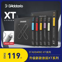 Dadario Folk Song Guitar Strings XT Series Rust-proof Coating set de 6 cuivres Phosphorus Copper Guitar Strings