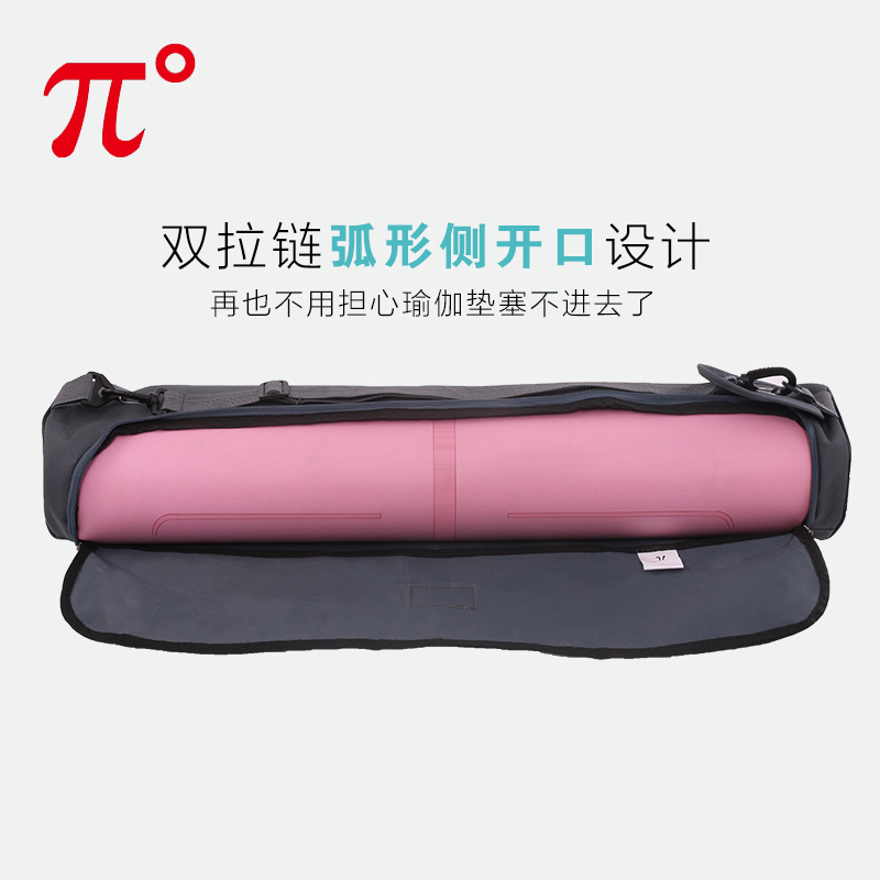 (Accommodating convenient) Parity yoga mat containing bag Fitness Bag Multifunction Yoga Bag Women Yoga Mat Bag