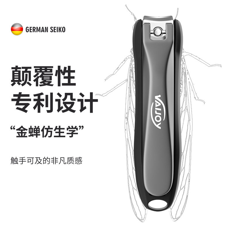 指甲刀单个套装德国进口材质防飞溅指甲剪家用便携高档高端指甲钳