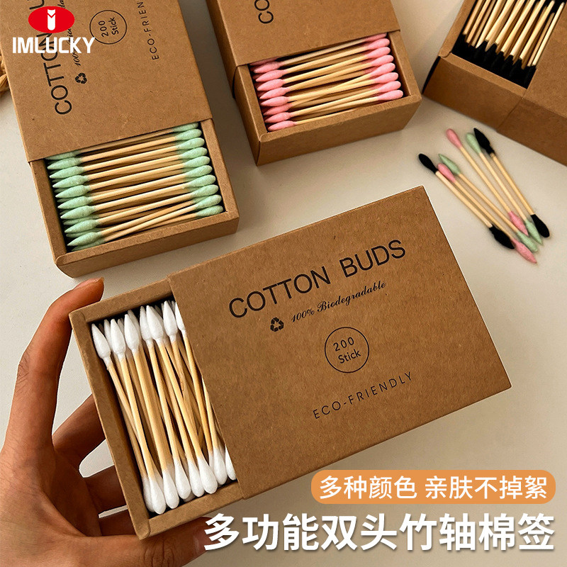 棉签化妆用掏耳朵专用双头尖头不掉毛一次性卸妆清洁家用棉棒盒装