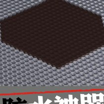 Drainboard grid plate kitchen sink backing plate pool can be cut to protect the bottom of the water-proof dishwashing water-resistant scratch-resistant hard