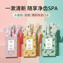 Japans Haole Tooth Fanzhen Mint Cooling Mouthwash cleans the mouth freshens the mouth temperature and cleans the mouth.