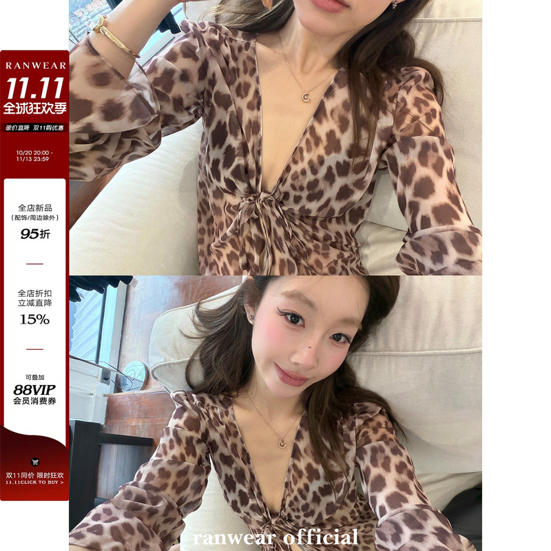 Ranwear'Midnight Barcelona' [Romantic Blouse] Slightly Sheer Cover-Up Sunscreen Leopard Print Shirt V-Neck Top