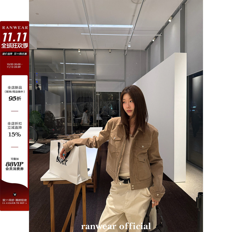 Ranwear "dujia! Manchester jacket" old money style suede jacket with lapel collar, casual short coat.
