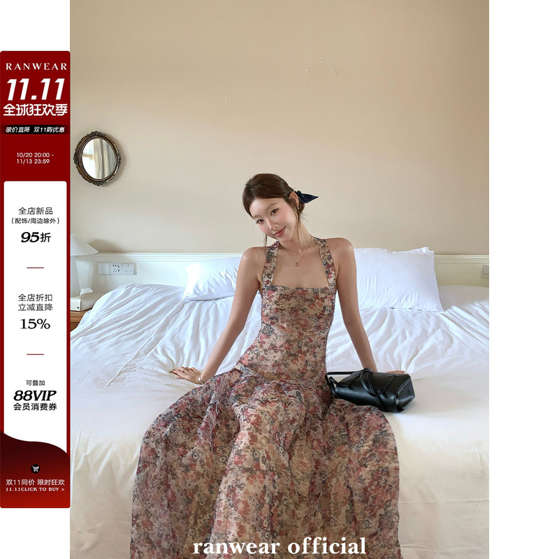 Ranwear Is the Ultimate Luxury Brand! 'Valna Flower Shadow' Exclusive Heavy-Duty Printed French-Style Cross-Tie Dress
