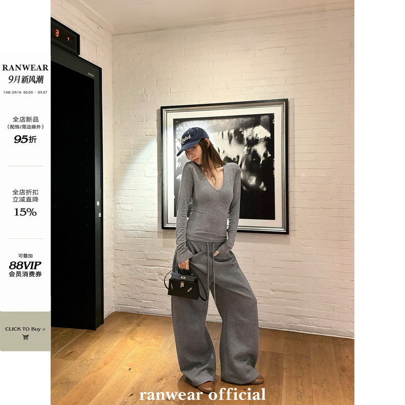 Ranwear Exclusively Promotes the'Curve Reshaping' Ultra-Proportion-Enhancing Tencel Wool V-Neck Sweater and Casual Pants Set