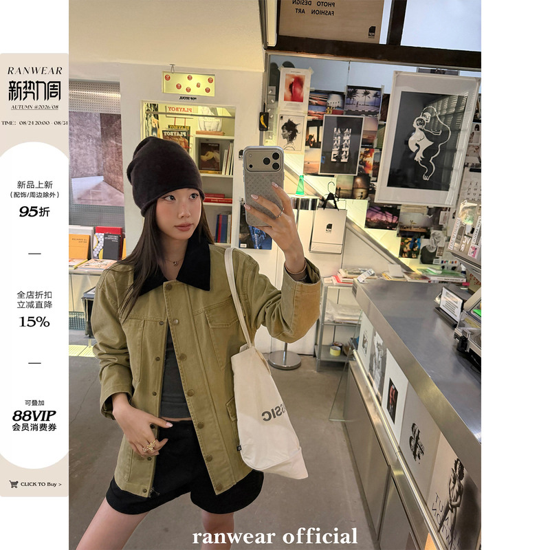 Ranwear Heavy-Duty Workwear'Michigan Street' Carhartt Color-Block Collar Vintage Stylish Jacket Ranwear Heavy-Duty Workwear'Michigan Street' Carhartt Color-Block Collar Vintage Stylish Jacket