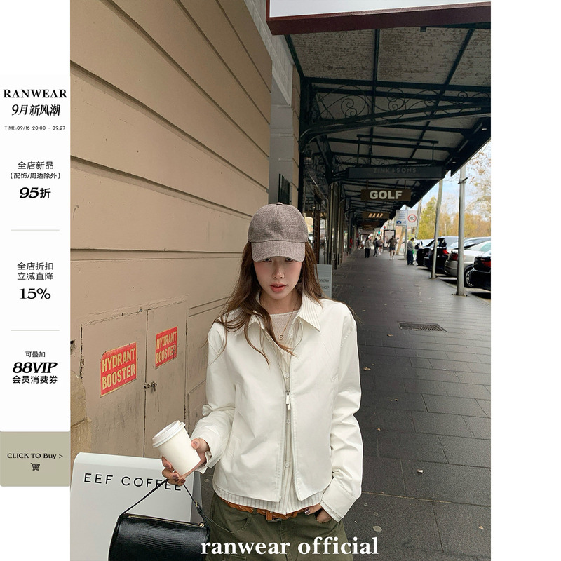 Ranwear Quality Products Are Highly Recommended!'London Time Magazine' Multi-Wear Lyocell Faux Two-Piece Stylish and Sophisticated Jacket Ranwear Quality Products Are Highly Recommended!'London Time Magazine' Multi-Wear Lyocell Faux Two-Piece Stylish and Sophisticated Jacket