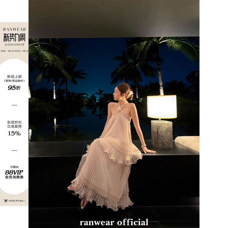 Ranwear's "Elegant and Fairy-Like Dress" French-Style Heavy-Duty Halter Neck Dress with Double-Layered Pleated Ruffles Long Skirt Ranwear's "Elegant and Fairy-Like Dress" French-Style Heavy-Duty Halter Neck Dress with Double-Layered Pleated Ruffles Long Skirt