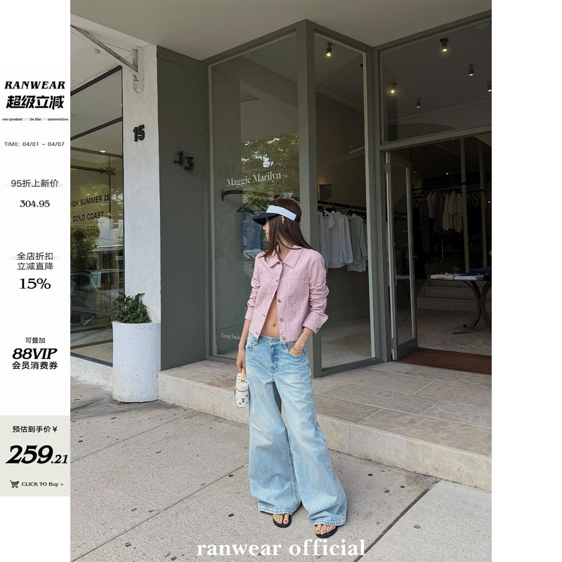 Ranwear'Supermodel Era' Turkish Fabric Exclusive Embroidered Washed Whisker-Patterned Faded Wide-Leg Jeans Ranwear'Supermodel Era' Turkish Fabric Exclusive Embroidered Washed Whisker-Patterned Faded Wide-Leg Jeans