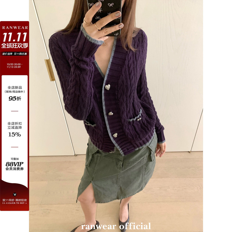 Ranwear Private Server! 'Paris Love' V-Neck Contrasting Color Vine Heart Metal Buckle Hollow Knit Cardigan Jacket Ranwear Private Server! 'Paris Love' V-Neck Contrasting Color Vine Heart Metal Buckle Hollow Knit Cardigan Jacket