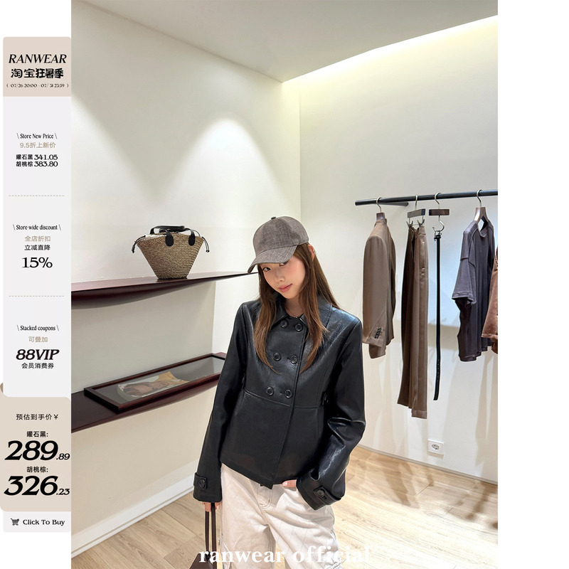 Ranwear Targeting Sniper! 'Sunset Boston' Retro Stylish Short Silhouette Leather Jacket