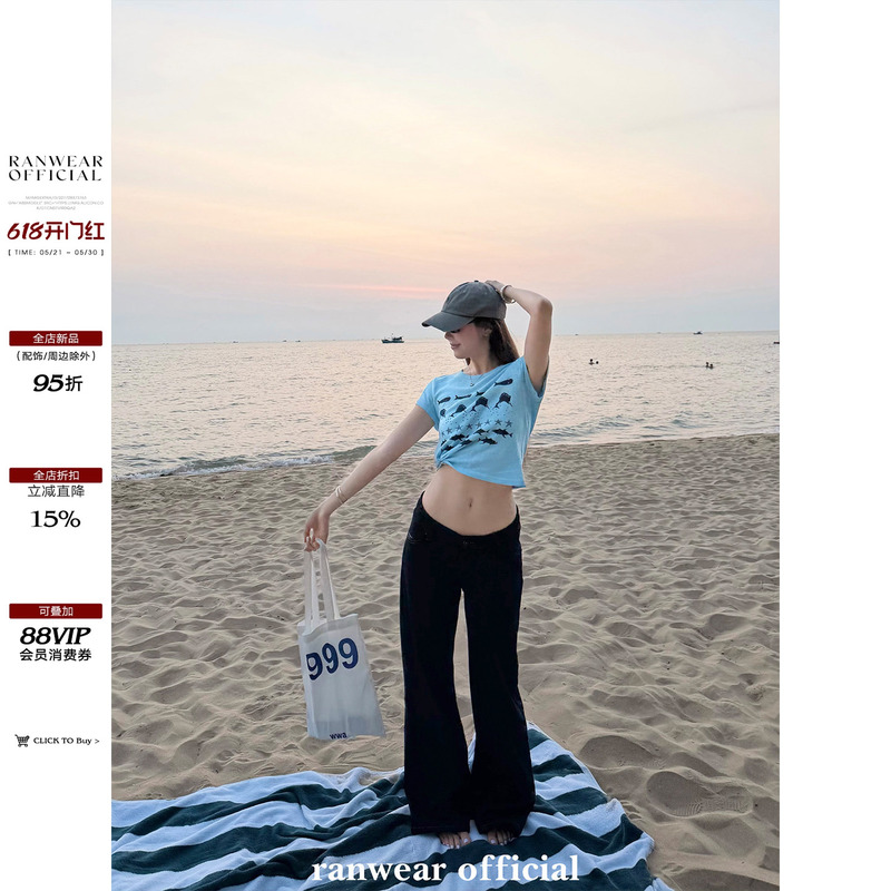 Ranwear Exclusive! 'Beautiful Legs' Original Denim Arc-Shaped Waistband Contrast Color Stitching Low-Rise Stretch Wide-Leg Jeans Ranwear Exclusive! 'Beautiful Legs' Original Denim Arc-Shaped Waistband Contrast Color Stitching Low-Rise Stretch Wide-Leg Jeans