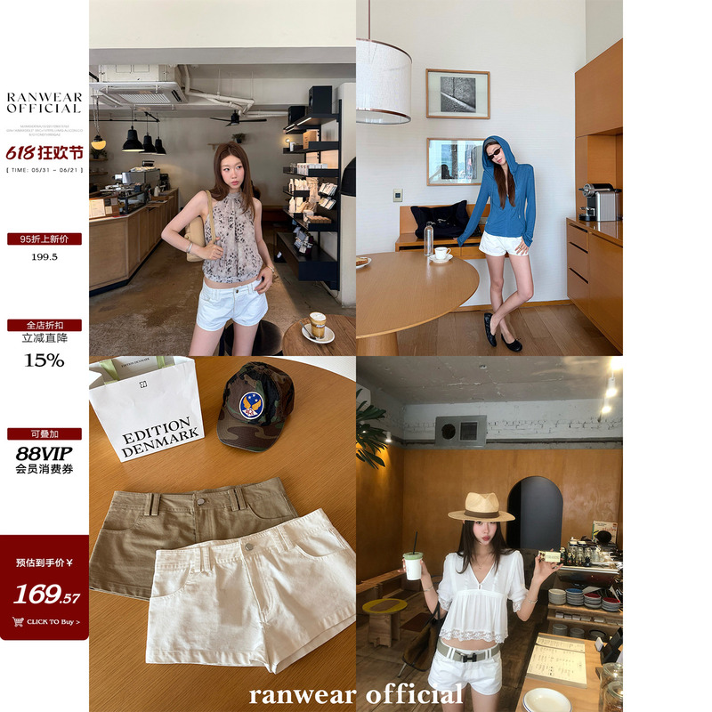 Ranwear'Quickly Achieve Perfect Legs' All-Cotton Ultra-Slimming Stylish and Elegant Ultra-Short Pants Classic Casual Pants