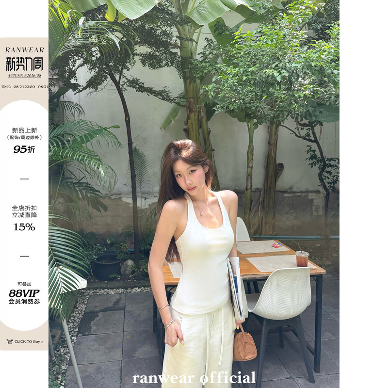 Ranwear's'Summer Semi-Permanent' Collection Comes with Built-In Chest Pads! 45 Lyocell Slim-Fit Tank Top with Twist-Back Design Ranwear's'Summer Semi-Permanent' Collection Comes with Built-In Chest Pads! 45 Lyocell Slim-Fit Tank Top with Twist-Back Design