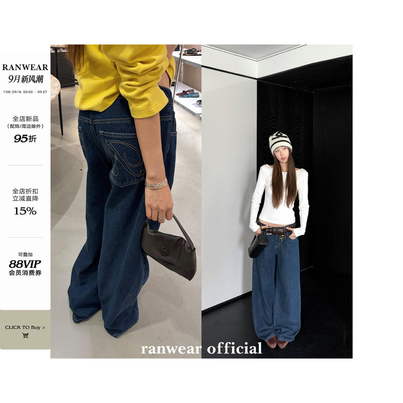 Ranwear's Final Evil Repair Project! 'Back to the 1990S' Heavy-Duty Imported Turkish Fabric Supermodel Denim Casual Pants Ranwear's Final Evil Repair Project! 'Back to the 1990S' Heavy-Duty Imported Turkish Fabric Supermodel Denim Casual Pants