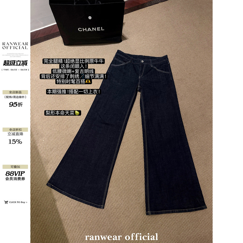 Ranwear'Leg-Enhancing Series' Raw Denim Embroidered Low-Waist Flared Versatile Super Flattering Casual Jeans Ranwear'Leg-Enhancing Series' Raw Denim Embroidered Low-Waist Flared Versatile Super Flattering Casual Jeans