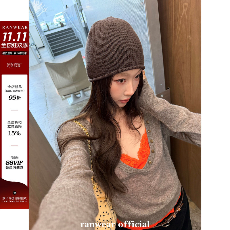 Ranwear's Main Product Is the'Lace Whisper' 40% Wool Alpaca Lyocell Lace Camisole Color-Block Knit Top