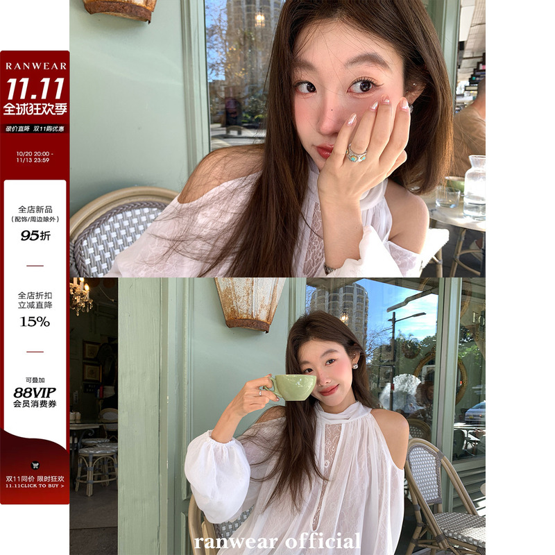 Ranwear Is More Attractive to Men Than to Women. Exclusive Super Cute Ballet White Pure and Gentle Rich Girl Style Sleeveless Halter Top Ranwear Is More Attractive to Men Than to Women. Exclusive Super Cute Ballet White Pure and Gentle Rich Girl Style Sleeveless Halter Top