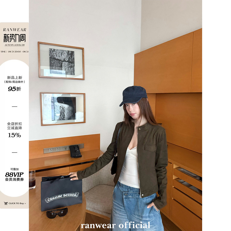Ranwear's Main Recommendation This Issue! the Aesthetic Benchmark'New York Encounter' High-End Vintage Fashionable Suede Jacket