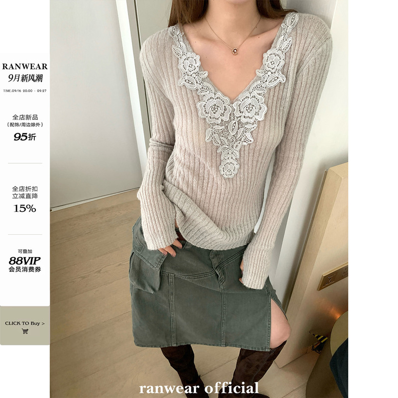 Ranwear's'Wish Diary' Sheep Wool V-Neck Patchwork Lace Pattern Ribbed Bell-Sleeve Soft Knit Sweater