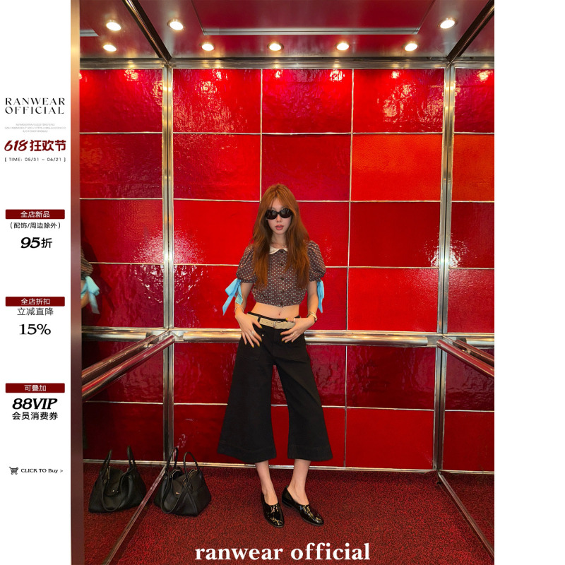 Ranwear: When Supermodels Are Off-Duty, Fashionable and Avant-Garde Design, Versatile Cropped Flared Jeans, Wide-Leg Denim Pants