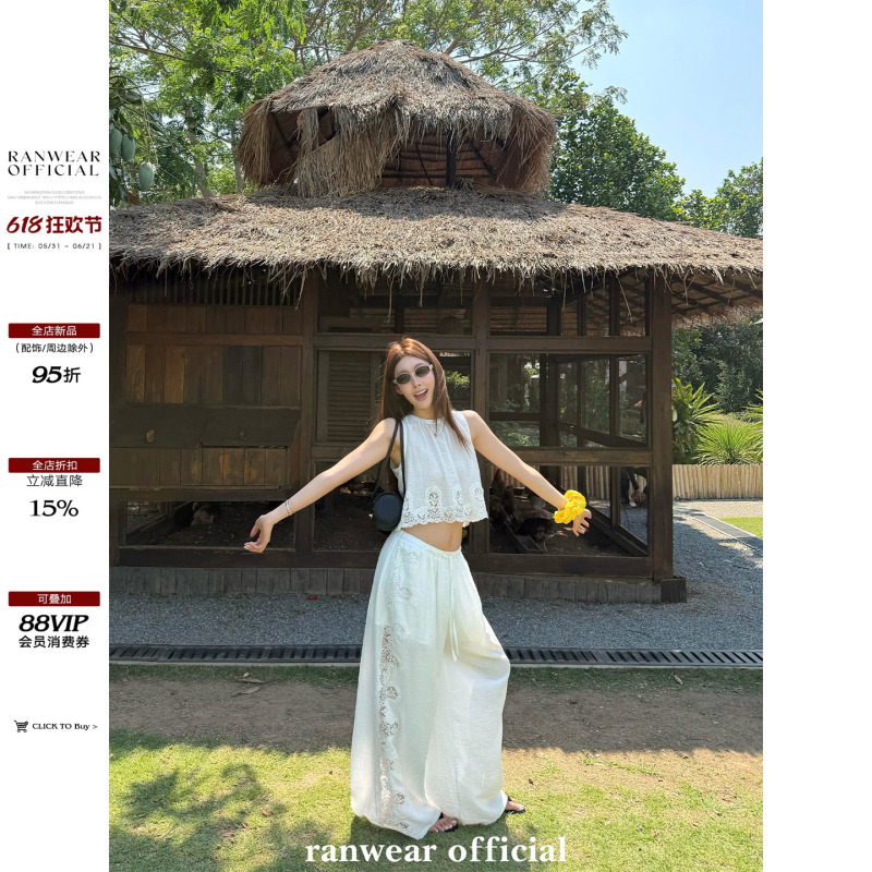 Ranwear'Jinghe Qinglei' Linen Custom-Dyed Lace Patchwork Suspender Long Pants Dress Two-Version Set Ranwear'Jinghe Qinglei' Linen Custom-Dyed Lace Patchwork Suspender Long Pants Dress Two-Version Set