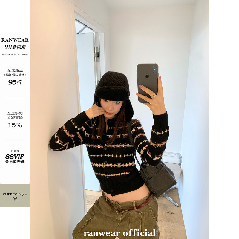 Ranwear Season When Fallen Leaves Resemble Snow, 35% Sheep Wool Fair Isle Color-Blocked Soft and Thick Short Knit Cardigan Sweater Ranwear Season When Fallen Leaves Resemble Snow, 35% Sheep Wool Fair Isle Color-Blocked Soft and Thick Short Knit Cardigan Sweater